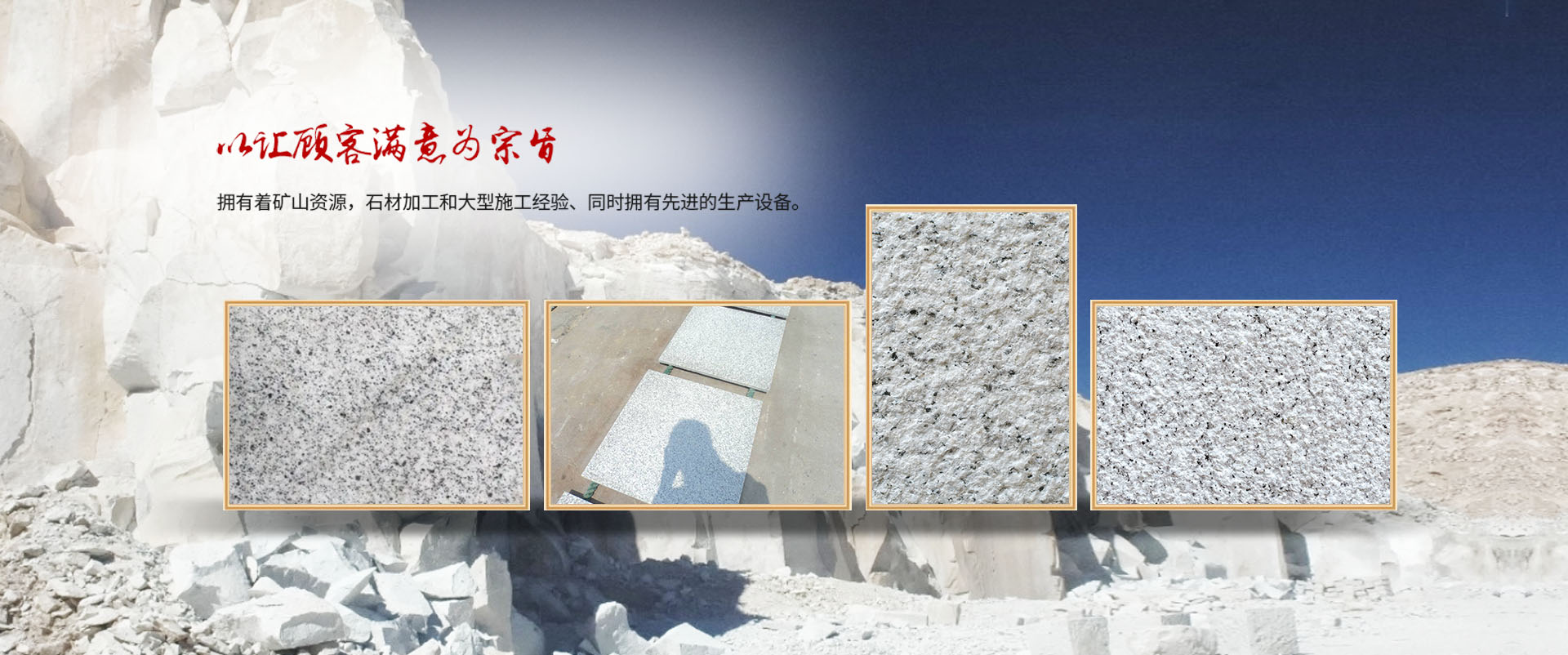 微型貨柜安檢機(jī)